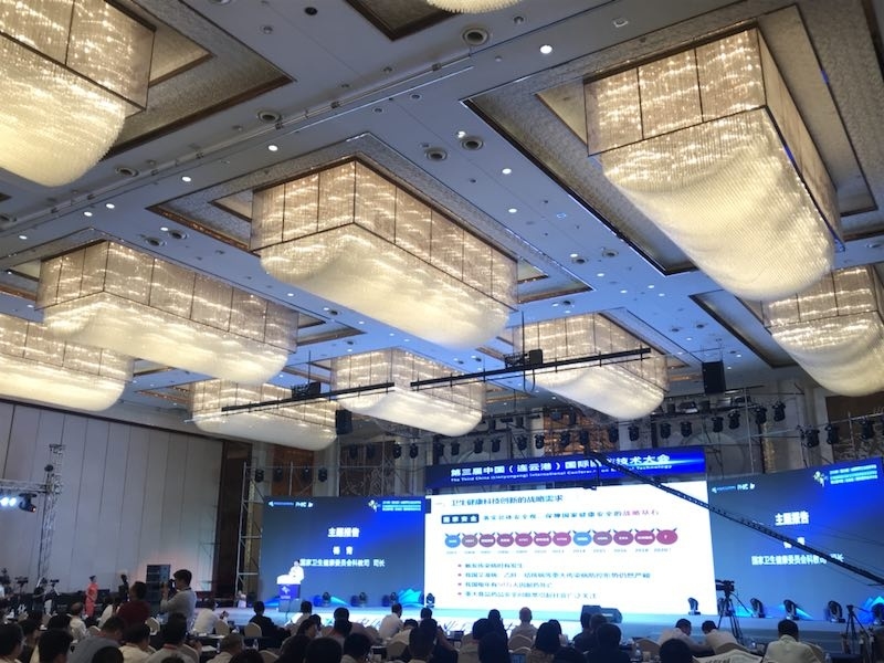 微信图片_20190825121541.jpg