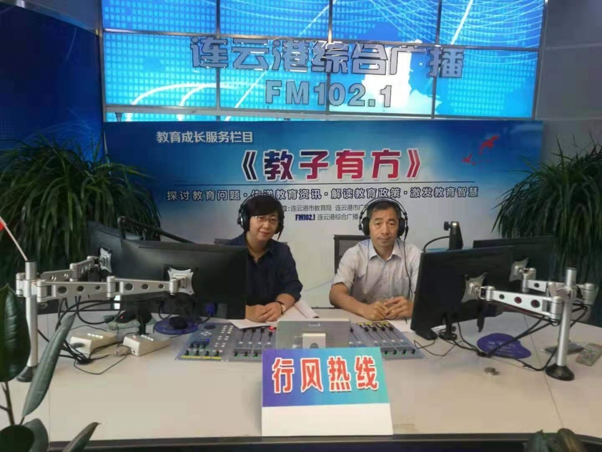 助学金1.jpg