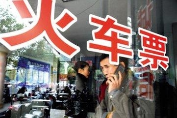 下载 (2).jpg