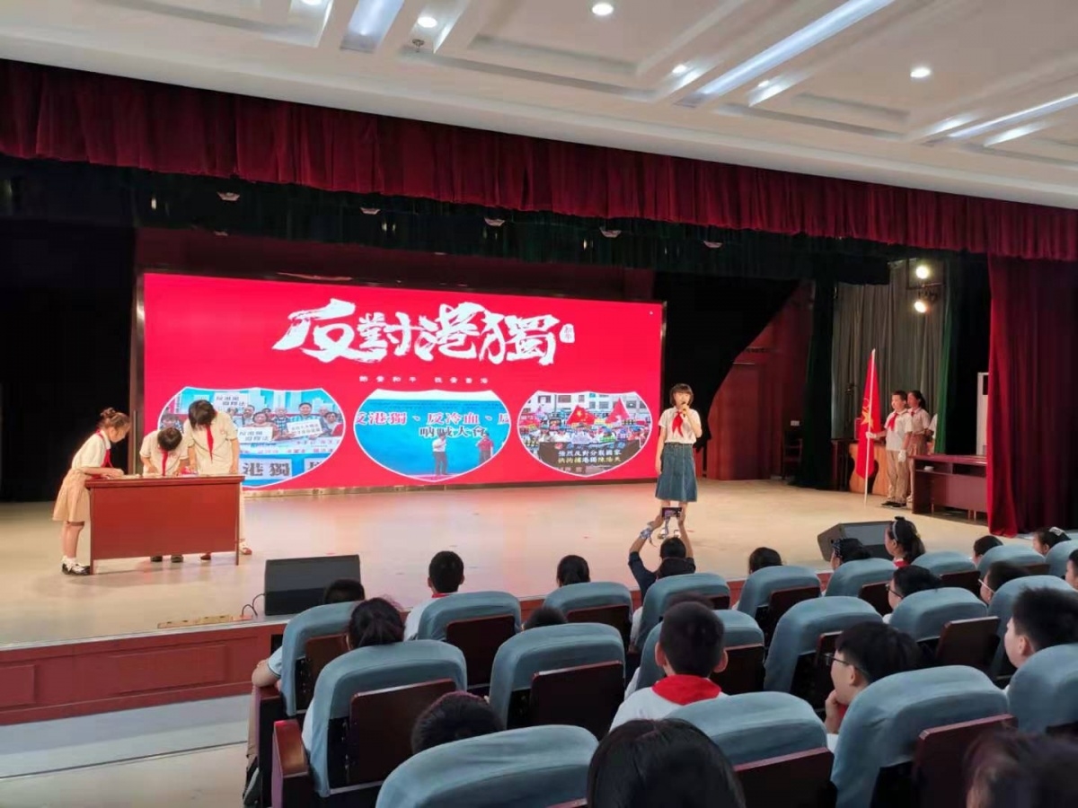 微信图片_20190902112106.jpg