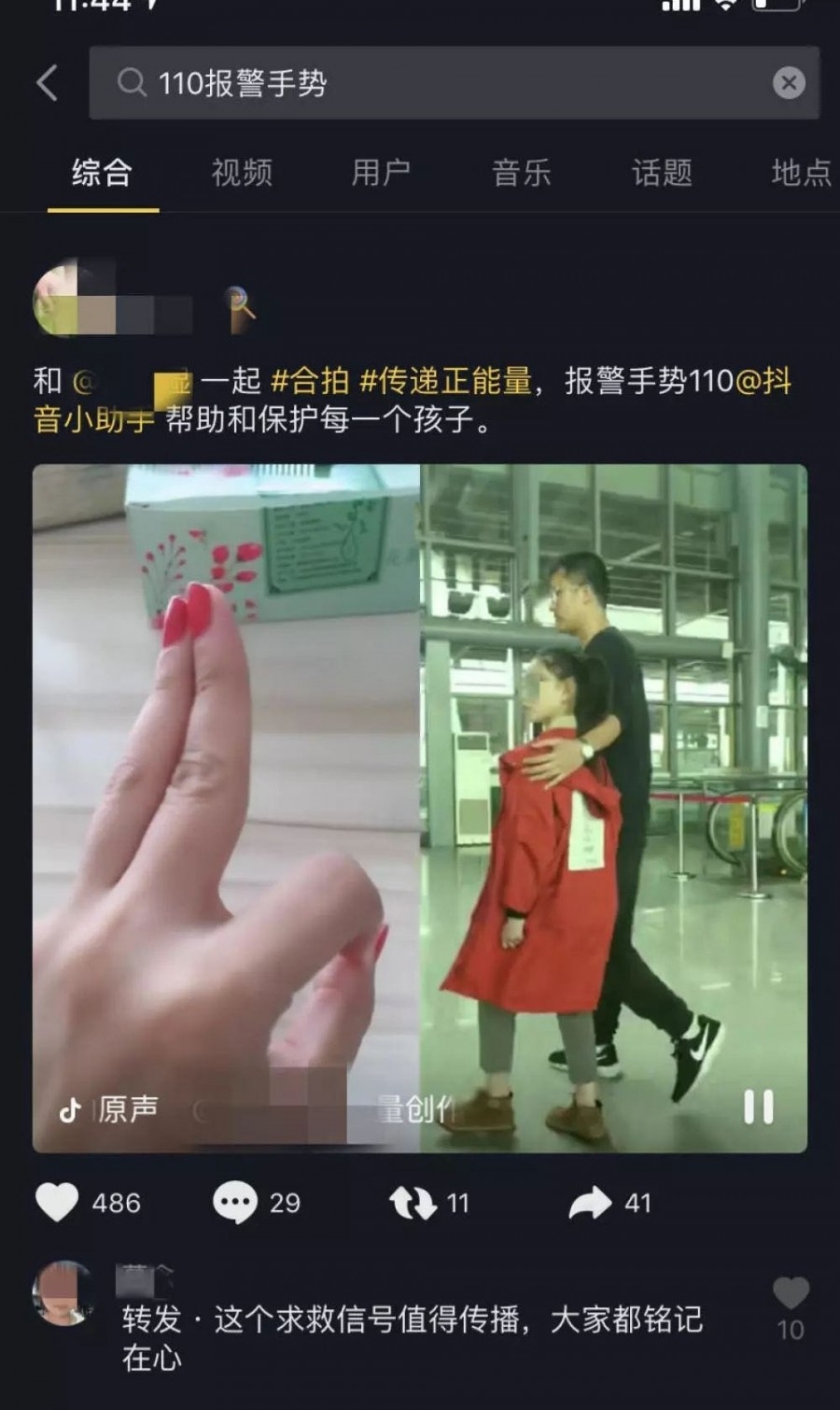 微信图片_20190905090707.jpg