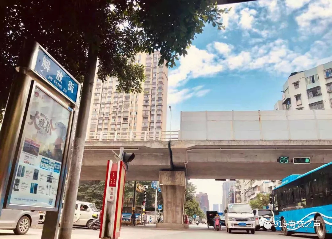 微信图片_20190813222143.jpg