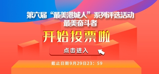 微信图片_20190922150438.jpg