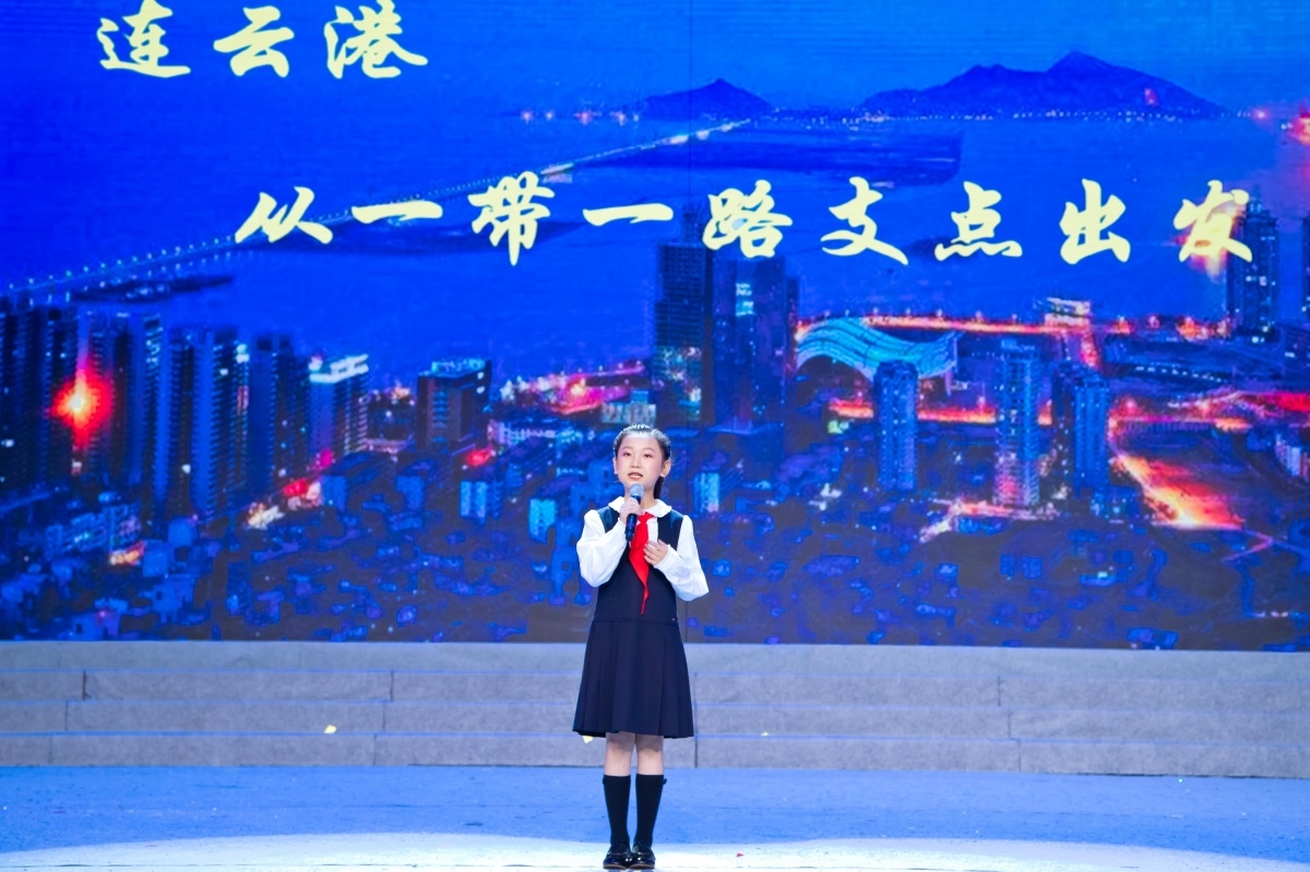 蔡沐遥.jpg