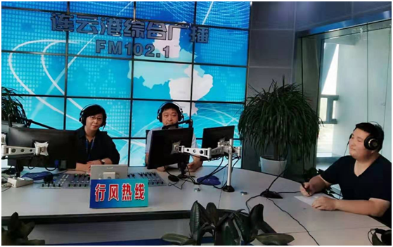 失业保险1.png