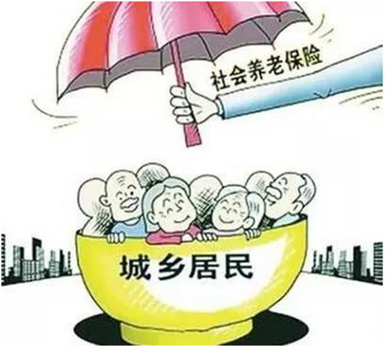 失业保险2.png