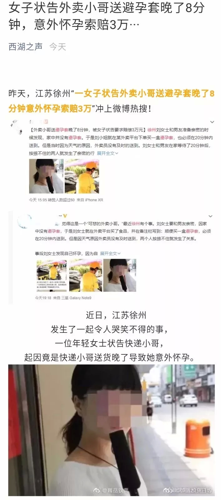 12_副本.jpg