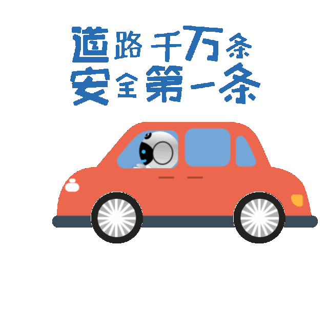 点击查看源网页