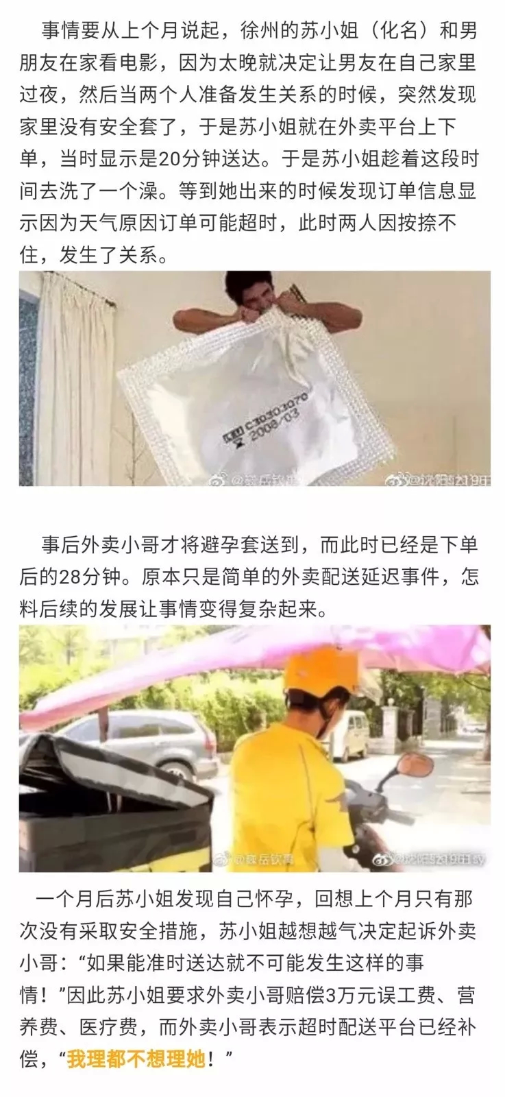 12_副本1.jpg