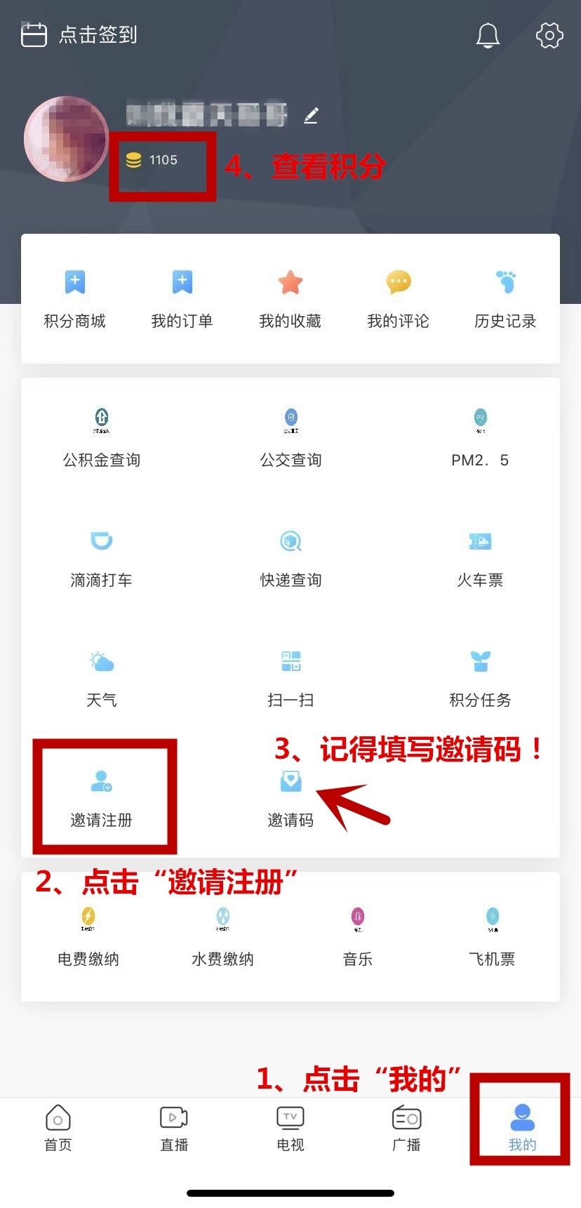 微信图片_20190927095903.jpg