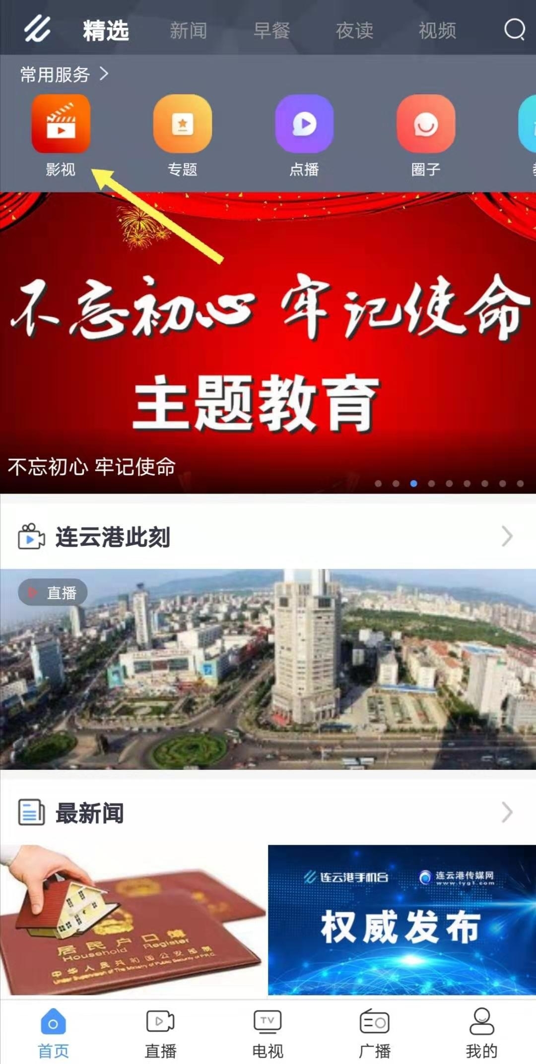 微信图片_20191011161758.jpg