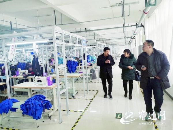 宿豫区来龙镇12个村居联建的扶贫资金项目——嘉韵服装有限公司