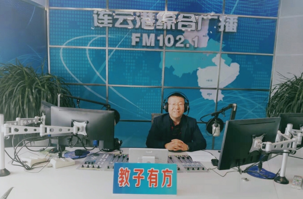 孟庆甲.jpg