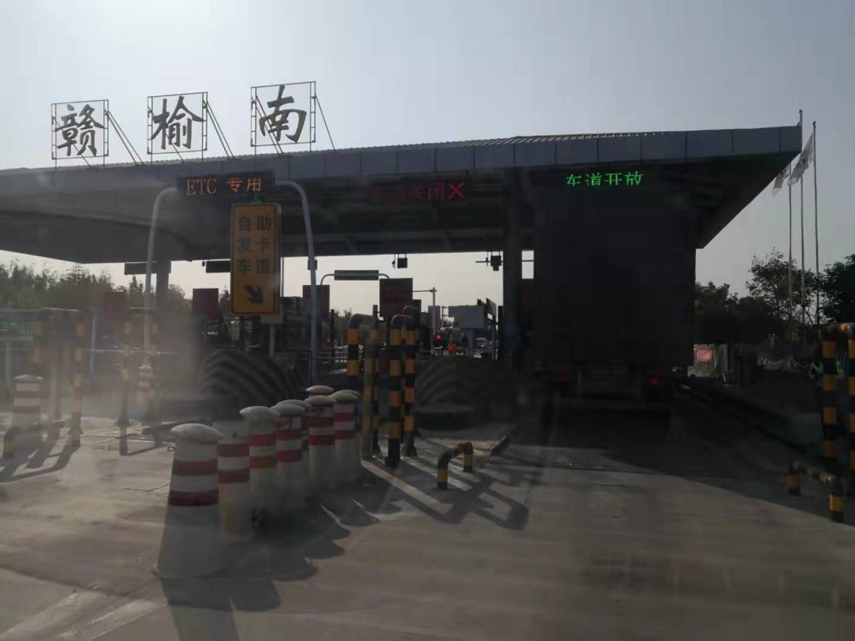 微信图片_20191104095450.jpg