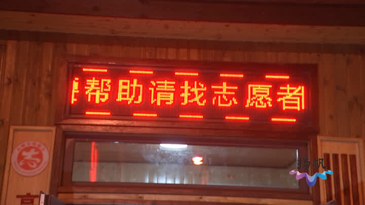 高邮1.JPG