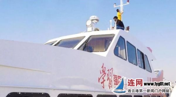 TIM截图20191122114023