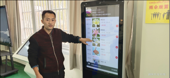 图7.png