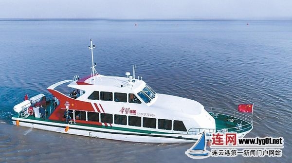 TIM截图20191122103453