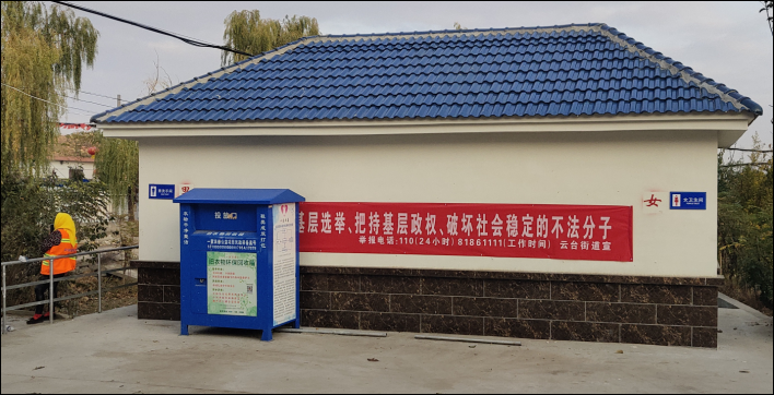 图7.png