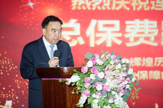 连云港国寿年度总保费跨越30亿元 成港城保险业首家跨越30亿保费的市级公司