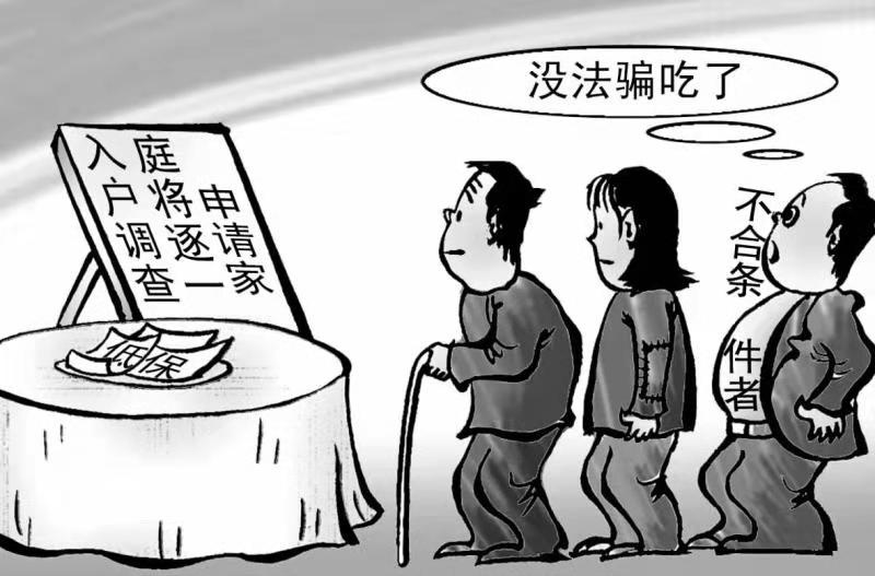 微信图片_20191210145552.jpg
