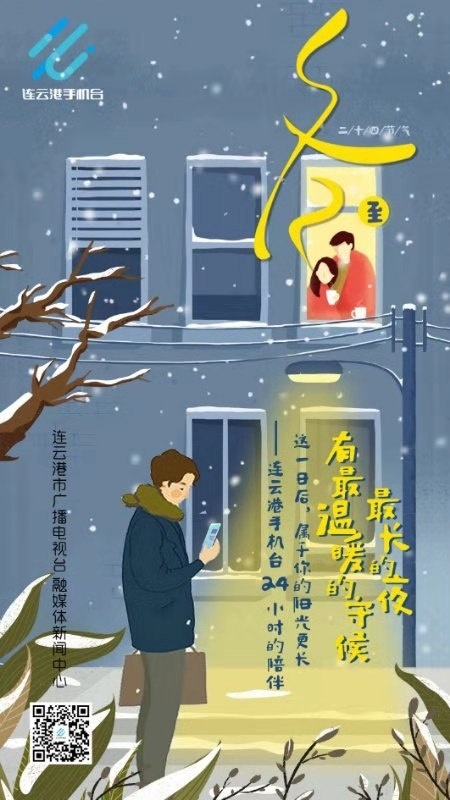 微信图片_20191222102609.jpg