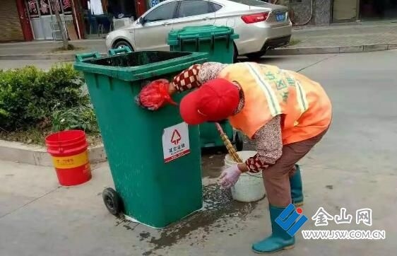 QQ截图20200106152513