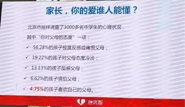 微信图片_20200108150033.jpg