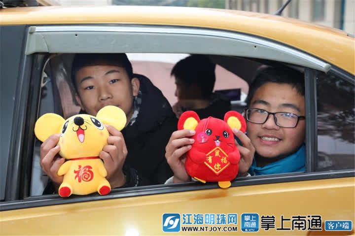 f1d7f404-6abc-4b86-a9aa-fc34f95400c5.jpg
