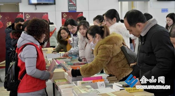 QQ截图20200121143629