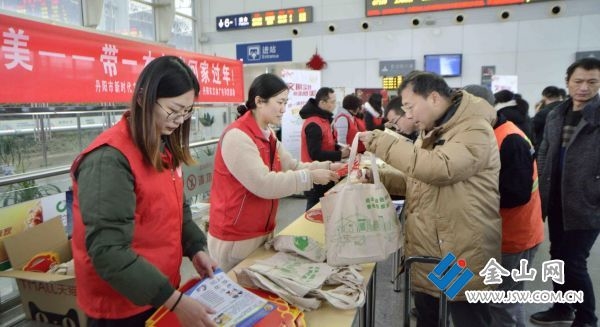 QQ截图20200121143711