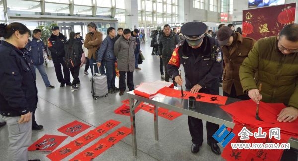 QQ截图20200121145309