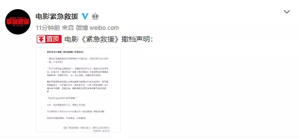 https://image.ipaiban.com/upload-ueditor-image-20200123-1579757863751005308.png