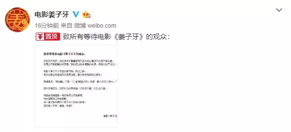 https://image.ipaiban.com/upload-ueditor-image-20200123-1579752952596066305.png
