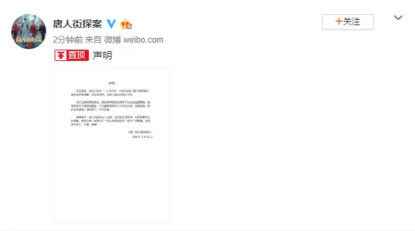 https://image.ipaiban.com/upload-ueditor-image-20200123-1579757807779088281.png
