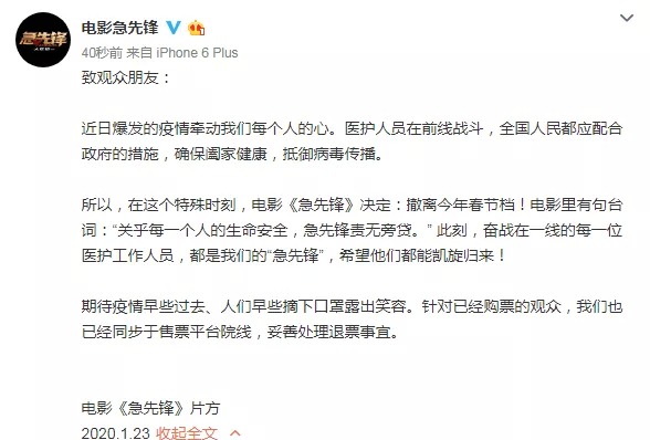 https://image.ipaiban.com/upload-ueditor-image-20200123-1579758514423045246.png