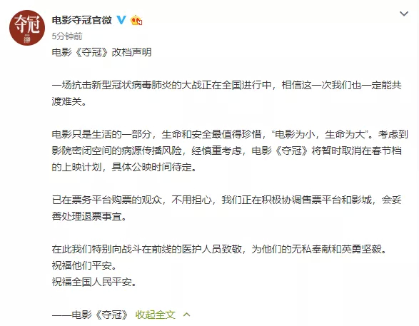 https://image.ipaiban.com/upload-ueditor-image-20200123-1579758667335049942.png
