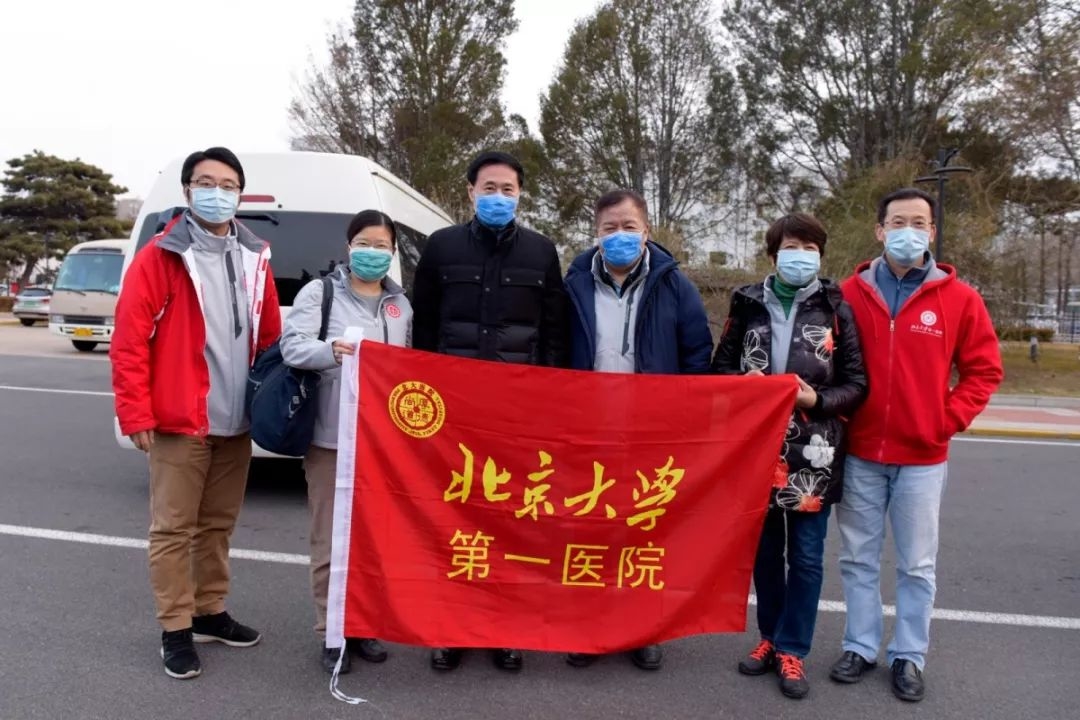 微信图片_20200201191226.jpg