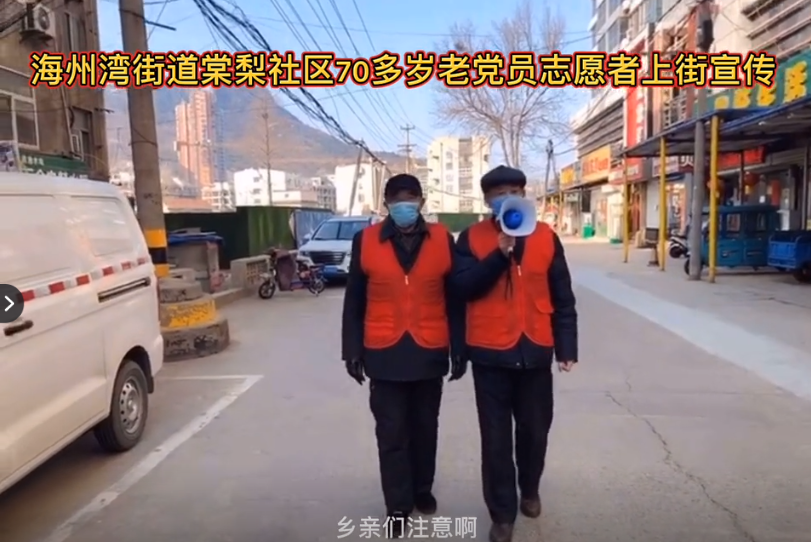 微信图片_20200204125819.png