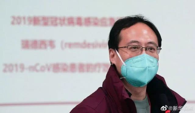 首批重症患者2月6日将试用抗病毒药物瑞德西韦