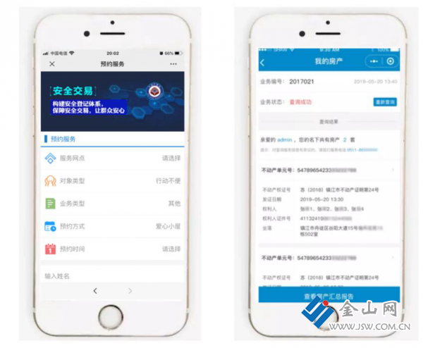图片7