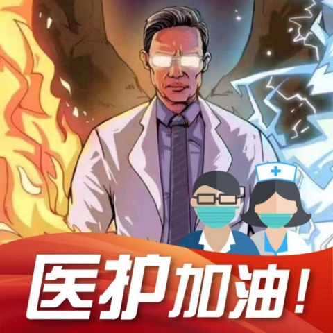 小周的微信头像。