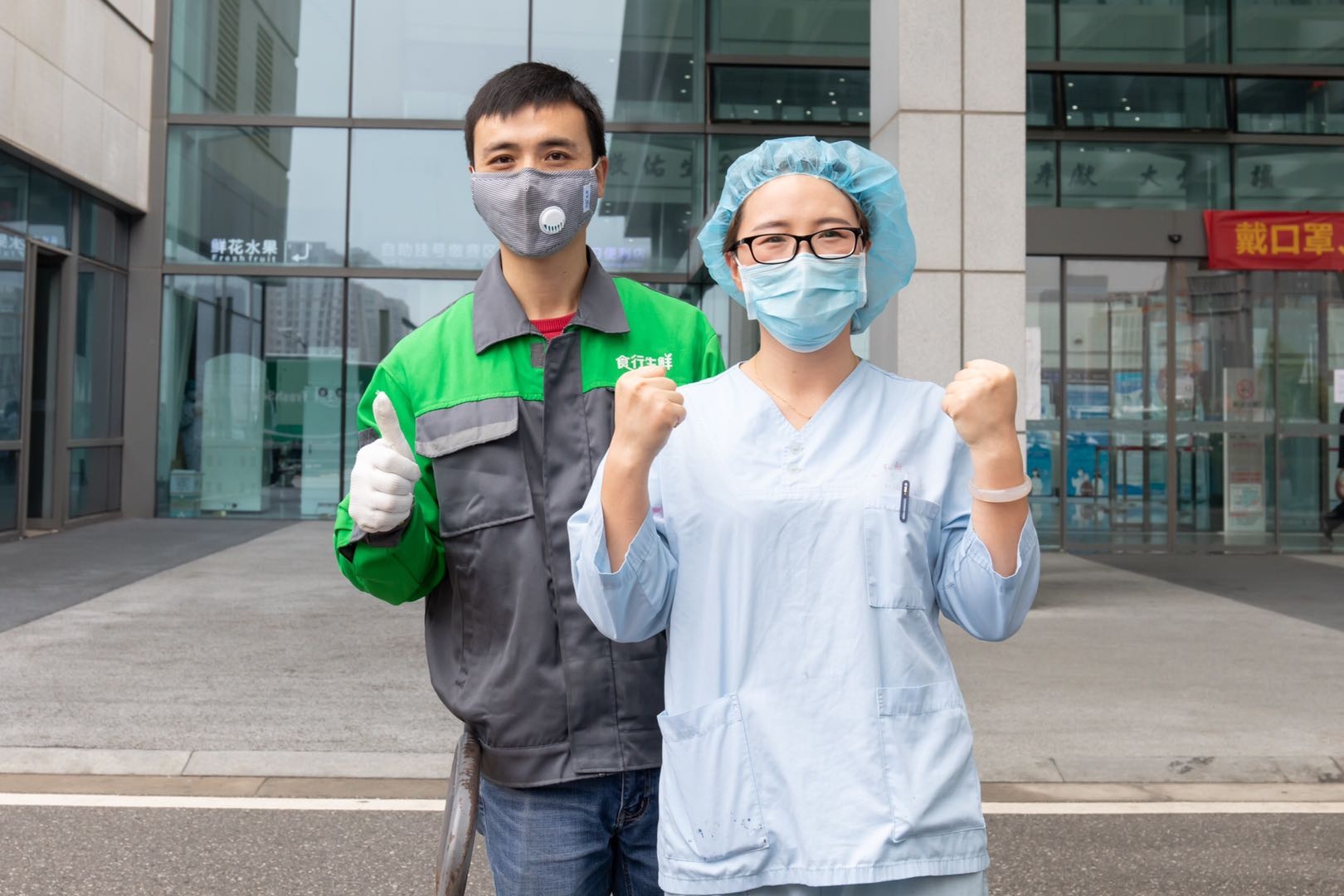 赴湖北医务人员的爱人同样坚守一线，她每天都能收到“暖心菜”