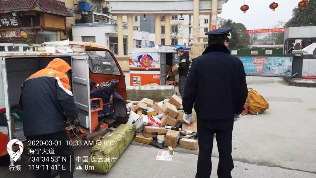 图片6.png
