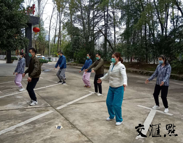 八段锦功法