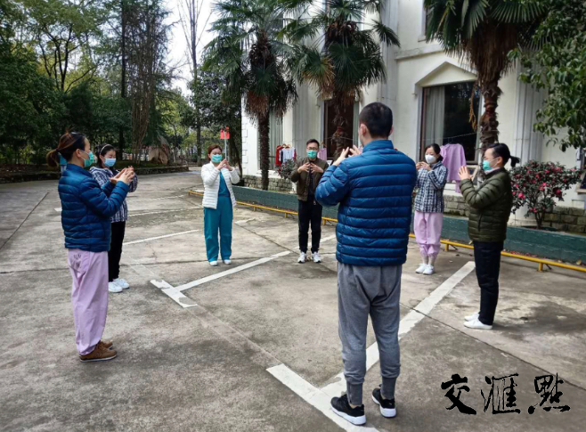 八邪操