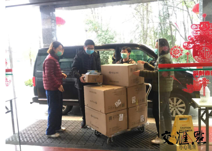队员接收江苏总指挥部物资