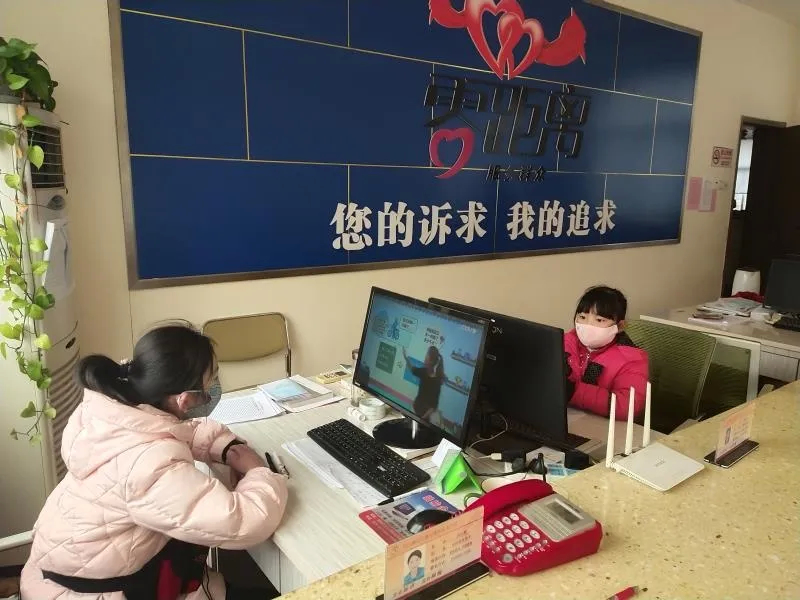 微信图片_20200306154747.jpg