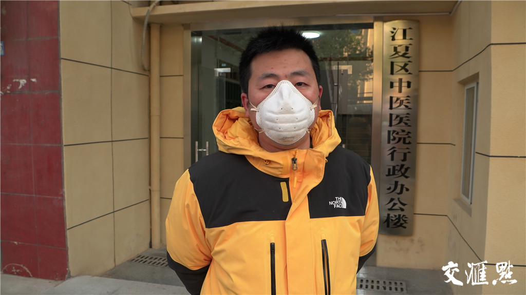 第一批江苏援湖北医疗队驻江夏区中医医院医疗组组长王谦
