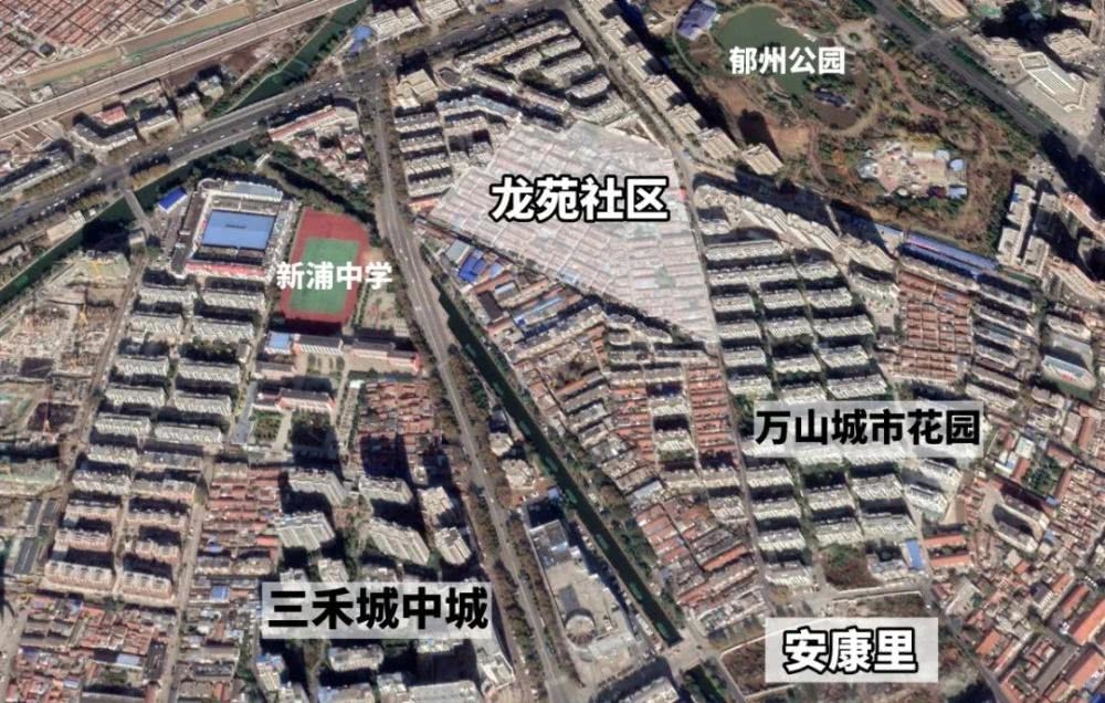 收藏！2020年连云港这些地块将要完成拆迁了！还有安置房进度！附地图！